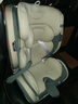 貝倍適（BAYBETSS）兒童安全座椅汽車(chē)用0-4-12歲寶寶360度旋轉嬰兒車(chē)載坐椅ISOFIX 米灰色【遮陽(yáng)棚+上拉帶+側保護】 曬單實(shí)拍圖