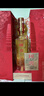 瀘州老窖 國窖1573雁塔 典藏版定制酒 濃香型白酒 52度 600ml 單支禮盒裝  曬單實(shí)拍圖