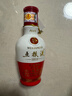 五糧液 濃香型白酒 小酒版 50mL 1瓶 52度1618小酒裸瓶 曬單實(shí)拍圖
