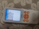 小霸王A2學(xué)習機英語(yǔ)復讀機聽(tīng)力寶小學(xué)初中高中同步點(diǎn)讀機電子詞典便攜式學(xué)習機 曬單實(shí)拍圖