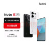 小米 Redmi Note13Pro 國家補貼 驍龍7S 新2億像素 第二代1.5K高光屏 12GB+256GB 星沙白 5G手機 曬單實(shí)拍圖