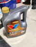 勝牌（VALVOLINE）金皇CBA聯(lián)名 全合成機油 汽機油 發(fā)動(dòng)機潤滑油0W-20 SP級 GF-6 4L 曬單實(shí)拍圖