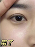 Losoki瑞士進(jìn)口眼膜京東自營(yíng)淡紋眼膜貼眼袋提拉緊致抗皺淡化黑眼圈 曬單實(shí)拍圖