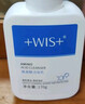 WIS氨基酸潔面乳170g*2 清潔毛孔補水去控油洗面奶護膚男女生日用 【買(mǎi)一贈一】氨基酸潔面乳170g 曬單實(shí)拍圖