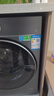 海爾（Haier）云溪4.0滾筒洗衣機全自動(dòng)洗烘一體機帶烘干10公斤 家電國家補貼一級能效懶人 以舊換新HSEU65DHU1 曬單實(shí)拍圖