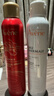 雅漾（Avene）舒泉調理噴霧300ML補水保濕爽膚濕敷水敏肌護膚化妝水大噴禮物 曬單實(shí)拍圖