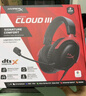 極度未知（HYPERX）Cloud II 颶風(fēng)2黑紅 有線(xiàn) 虛擬7.1環(huán)繞音 聽(tīng)聲辨位 頭戴式電競耳機 適配三角洲行動(dòng) 曬單實(shí)拍圖