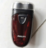 飛利浦（PHILIPS）【11.11狂歡開(kāi)搶】剃須刀電動(dòng)男士刮胡刀電動(dòng)刀 進(jìn)口雙刀頭剃胡刀干電池便攜式須刨電須刀送老公 PQ206/18【經(jīng)典干電池款】 曬單實(shí)拍圖