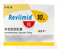 【原研進(jìn)口】瑞復美（REVLIMID） 來(lái)那度胺膠囊 10mg*21粒/盒 曬單實(shí)拍圖