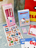 舒星凱蒂貓文具套裝HelloKitty女孩生日禮物禮盒大禮包小學(xué)生一年級開(kāi)學(xué)三麗鷗幼兒園升小學(xué)習套裝 曬單實(shí)拍圖