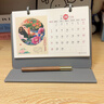 白校長(cháng)2026年浮雕臺歷桌面擺件倒計時(shí)日歷記事本月歷商務(wù)辦公自律打卡本年歷定制錦繡中華天地蓋-平板款 曬單實(shí)拍圖