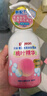 貝親（Pigeon）洗發(fā)水沐浴露 含桃葉精華 嬰兒洗發(fā)沐浴二合一 500ml IA209 曬單實(shí)拍圖