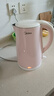 美的（Midea）電熱水壺電水壺燒水壺雙層防燙價(jià)保11.11 0涂層 食品級304不銹鋼1500W快速沸騰1.7L大容量 HJ1705 曬單實(shí)拍圖
