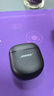 BOSE【王鶴棣同款】無(wú)線(xiàn)消噪耳塞大鯊3代（線(xiàn)下門(mén)店體驗）真無(wú)線(xiàn)藍牙耳機主動(dòng)降噪入耳式耳機11級消噪 經(jīng)典黑 曬單實(shí)拍圖
