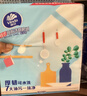 維達（Vinda）廚房用紙 可接觸食品級 懸掛式抽紙152抽*6提 厚韌可水洗 廚房紙 曬單實(shí)拍圖