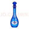 洋河 夢之藍(lán)M6 52度500ml*2瓶 禮盒裝 綿柔濃香型白酒  曬單實拍圖