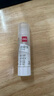 得力(deli)21gACR固體膠 高粘果凍色透明膠棒 無(wú)甲醛強力膠水 學(xué)生文具 24支 辦公用品 7108 曬單實(shí)拍圖