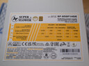 SUPER FLOWER振華 ATX3.1電源 額定850W LEADEX PROA850W 白色電源 九宮格盲插接口 金牌全模/支持 5090顯卡 曬單實(shí)拍圖