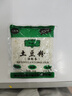 正宗土豆粉200克火鍋麻辣燙食材砂鍋酸辣粉條過(guò)橋米線(xiàn)整箱 土豆粉200*1包 曬單實(shí)拍圖