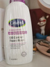 絲塔芙成毅同款凈顏控油泡沫潔面乳236ml洗面奶舒緩深層清潔男女 曬單實(shí)拍圖