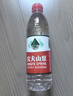 農夫山泉 飲用水 飲用天然水550ml*24瓶 整箱裝 塑膜 隨機發(fā)貨 曬單實(shí)拍圖