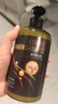 ATREUS泰國生姜洗發(fā)水控油蓬松精華滋養發(fā)根去屑止癢2瓶裝 曬單實(shí)拍圖