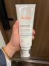 雅漾（Avene）三重專(zhuān)研舒緩霜200ml AD霜保濕滋潤干癢舒緩敏肌身體乳潤膚乳 曬單實(shí)拍圖