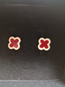 18k金耳飾四葉草玫瑰金紅瑪瑙耳釘女母貝黃金彩金 玫瑰金紅瑪瑙耳釘10mm 曬單實(shí)拍圖