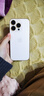 Apple/蘋(píng)果 iPhone 16 Pro（A3294）512GB 沙漠色鈦金屬 支持移動(dòng)聯(lián)通電信5G 雙卡雙待手機 曬單實(shí)拍圖