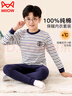 貓人兒童秋衣秋褲男童純棉保暖內衣套裝秋冬中大童男孩打底睡衣 170 曬單實(shí)拍圖