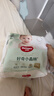 好奇（Huggies）小森林紙尿褲NB66片(5kg以下)尿不濕心鉆【透氧頂配更低敏】 曬單實(shí)拍圖