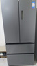 美的（Midea）M60系列520純平全嵌法式多門(mén)四開(kāi)門(mén)家用冰箱超薄嵌入雙系統循環(huán)大容量家用冰箱BCD-520WUFPZM(E) 曬單實(shí)拍圖