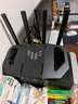 華碩（ASUS）【國家補貼】TUF小旋風(fēng)V2 WiFi7電競路由器 家用無(wú)線(xiàn)千兆穿墻王路由 全屋WiFi7套裝Aimesh隨心組 曬單實(shí)拍圖