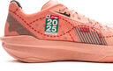 李寧Ultra Light超輕2025 beng科技籃球鞋男春夏季透氣專(zhuān)業(yè)比賽運動(dòng)鞋 仙桃粉-41 涂裝-粉 42 曬單實(shí)拍圖
