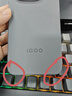 vivo iQOO 15 16GB+512GB 凌云 第五代驍龍8至尊版 自研電競芯片Q3 國家補貼 iqoo15游戲電競手機 曬單實(shí)拍圖