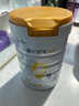 佳貝艾特（Kabrita）悅白4段800g兒童羊奶粉調制羊乳粉(36月齡以上）全面營(yíng)養 曬單實(shí)拍圖
