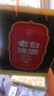 汾酒 老白汾10 清香型白酒 53度 475ml 單瓶裝 送禮宴請 曬單實(shí)拍圖