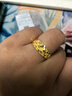 周六福（ZLF）  足金999活口金戒指女滿(mǎn)天星女士戒指黃金 計價(jià) 15號-5.38g 曬單實(shí)拍圖