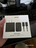 三星 Samsung 45W原裝旅行充電器套裝 適配三星S25+/S25Ultra/S24+/S24Ultra等手機 2025新版 黑色 曬單實(shí)拍圖