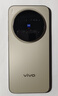 vivo X300 Pro 16GB+1TB 曠野棕 蔡司2億APO超級長(cháng)焦 藍圖影像雙芯 5年持久流暢OriginOS 6 AI手機 曬單實(shí)拍圖