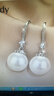 Qlady仿珍珠耳環(huán)女氣質(zhì)高級感銀飾耳墜耳釘2025年耳飾生日禮物送老婆 曬單實(shí)拍圖