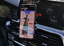 酷帆2023款寶馬5系530Li手機支架專(zhuān)用車(chē)載525li530li535li五系導航架 曬單實(shí)拍圖