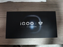 vivo iQOO 15 16GB+512GB 凌云 第五代驍龍8至尊版 自研電競(jìng)芯片Q3 國(guó)家補(bǔ)貼 iqoo15游戲電競(jìng)手機(jī) 曬單實(shí)拍圖