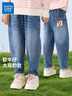 真維斯童裝兒童褲子春秋2025新款女童蘿卜牛仔褲洋氣秋裝休閑褲女孩長(cháng)褲 曬單實(shí)拍圖