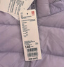 優(yōu)衣庫童裝男童女童高級輕型羽絨連帽外套帽子可拆卸471377 71 淺藍紫色 140 曬單實(shí)拍圖