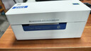 啟銳（QIRUI）QR-488快遞打印機 不干膠熱敏條碼標簽打印機 啟瑞108MM一二聯(lián)面單快遞打單機 曬單實(shí)拍圖