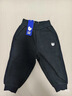 迷你巴拉（minibala）【夾棉】男童寶寶長(cháng)褲親膚保暖內里填充棉舒適褲子冬 曬單實(shí)拍圖