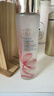 雅詩(shī)蘭黛櫻花水200ml精華液舒緩修護化妝品禮盒護膚品套裝生日禮物送女友 曬單實(shí)拍圖