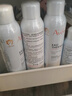 雅漾（Avene）舒泉調理噴霧50ML*3便攜定妝補水保濕敏肌爽膚化妝水小噴禮物 曬單實(shí)拍圖