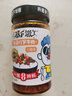 吉香居暴下飯香菇竹筍牛肉醬 拌飯拌面辣椒醬下飯醬200g調味醬 曬單實(shí)拍圖